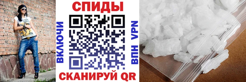 что такое Макарьев mega зеркало Amphetamine 98%