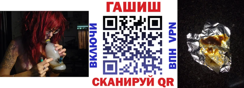 MEGA как войти  Макарьев  ГАШИШ Изолятор 