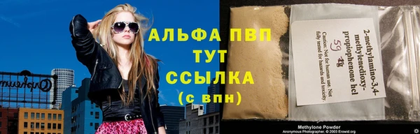 героин Армянск