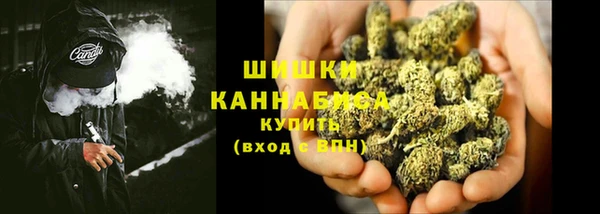 гидропоника Арсеньев