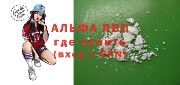 героин Армянск