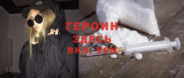 меф Баксан