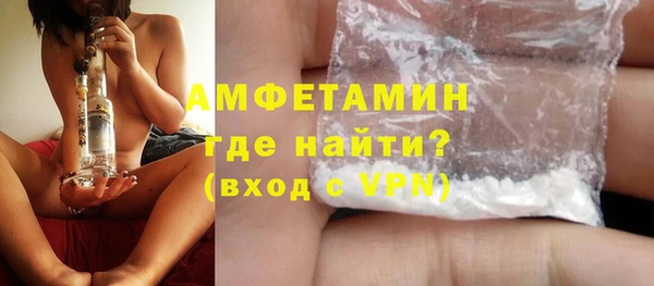 героин Армянск