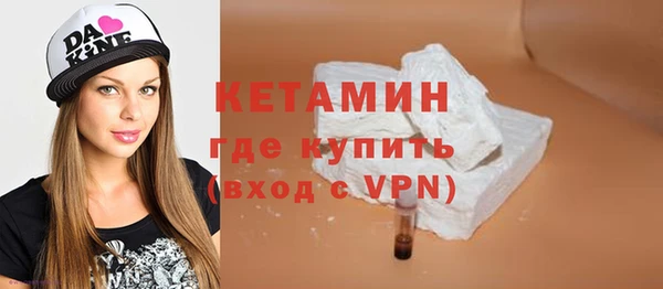 гидропоника Арсеньев