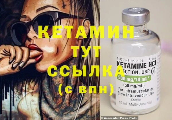 бошки Аркадак