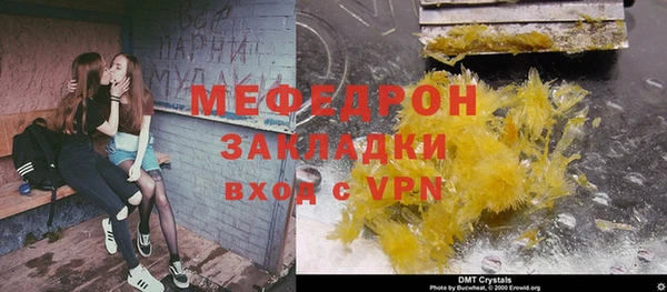 гидропоника Арсеньев