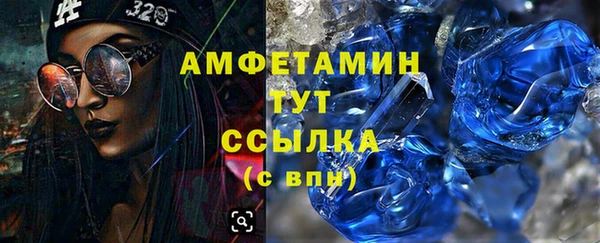 бошки Аркадак
