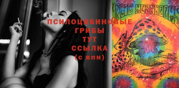 круглые Балабаново
