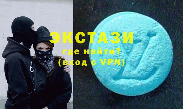 гидропоника Арсеньев