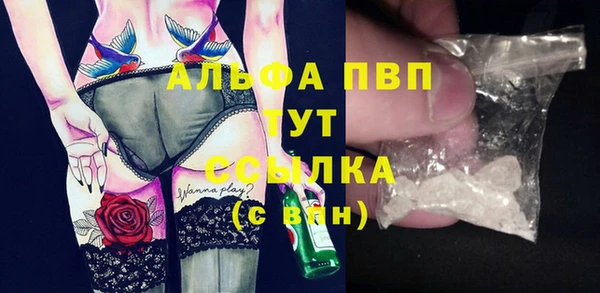 гидропоника Арсеньев