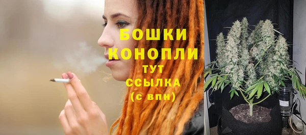 героин Армянск