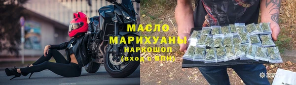 гидропоника Арсеньев
