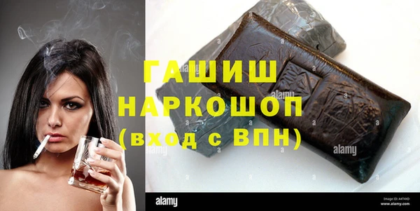 бошки Аркадак