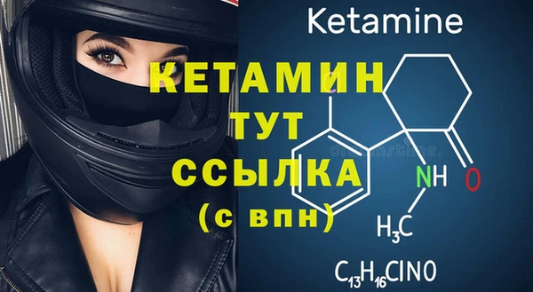 героин Армянск