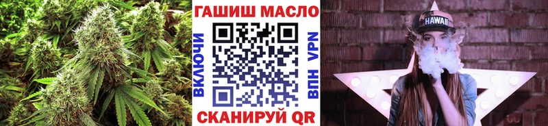 Дистиллят ТГК вейп  Макарьев 